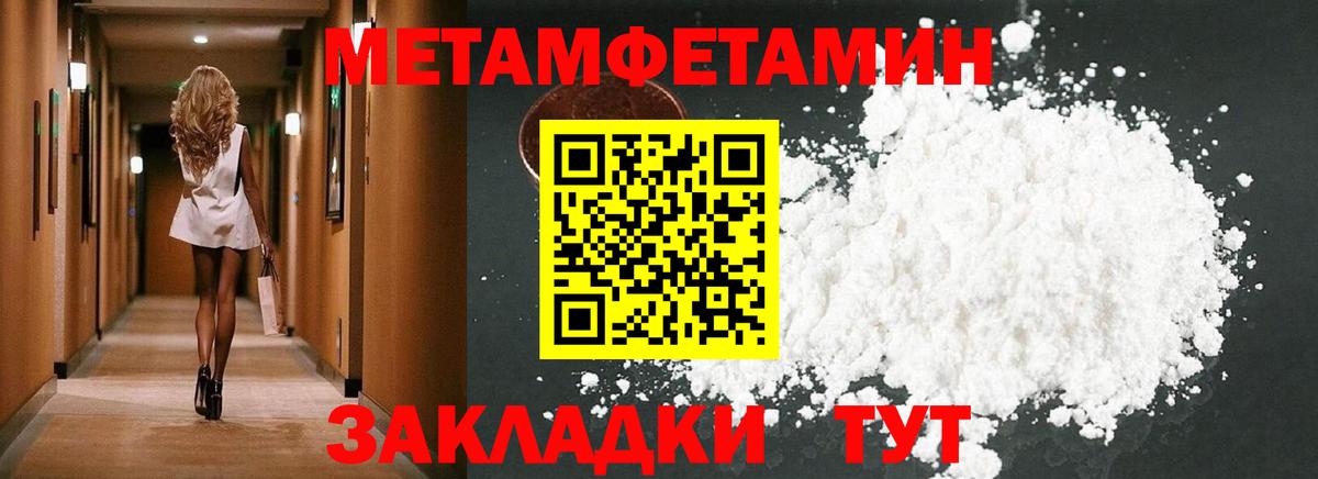 АМФ VHQ Орёл