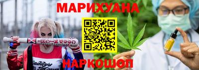 мескалин Славгород