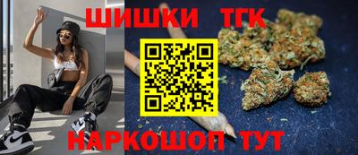 мескалин Славгород