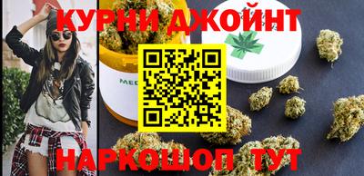 мескалин Славгород