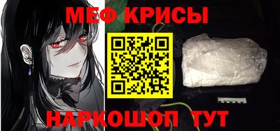 синтетический гашиш Сланцы