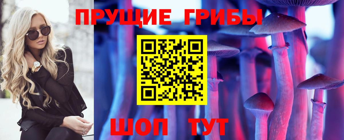 МЕФ кристаллы  Орёл  Вход с VPN  Кокаин  ГАШ  Бошки Шишки 